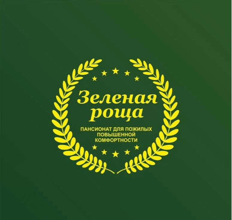 Фото условий